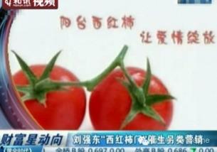 吃瓜娱乐营销号怎么做