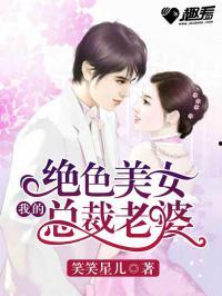 在线吃瓜娱乐圈小说推荐,娱乐圈小说中的甜蜜陷阱与逆袭传奇